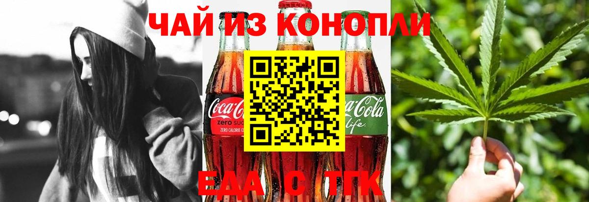 ГЕРОИН Донецк