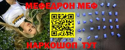 ECSTASY Краснокаменск