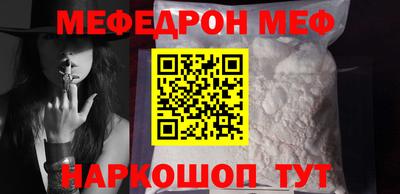 ECSTASY Краснокаменск