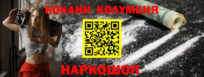 ECSTASY Краснокаменск