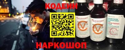 ECSTASY Краснокаменск
