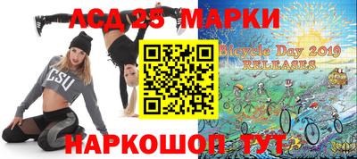 ECSTASY Краснокаменск