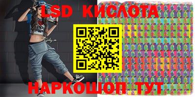 шишки Краснознаменск