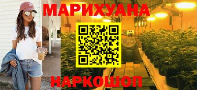 ECSTASY Краснокаменск