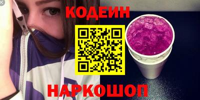 ECSTASY Краснокаменск