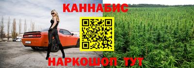 ECSTASY Краснокаменск
