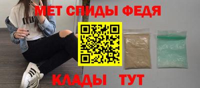 ECSTASY Краснокаменск