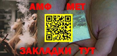 ECSTASY Краснокаменск