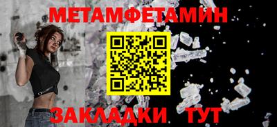 ECSTASY Краснокаменск