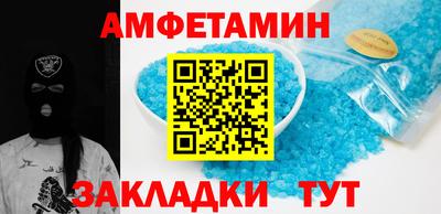 крисы Краснодар