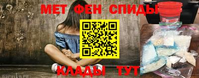 шишки Краснознаменск