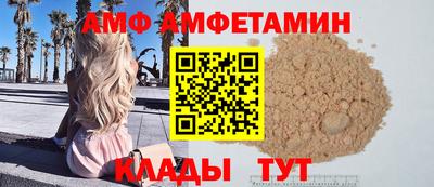 крисы Краснодар