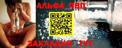ECSTASY Краснокаменск