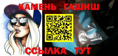 ECSTASY Краснокаменск