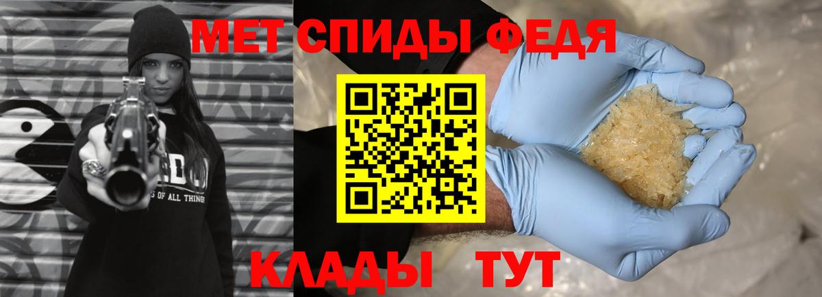 COCAIN  Бошки Шишки  Codein  НБОМе  Cocaine  Лсд 25  Вход с VPN  ГАШИШ  Донецк  Мефедрон кристаллы 